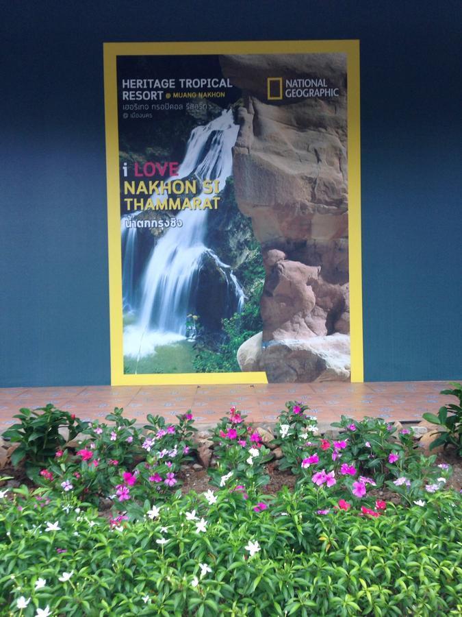 Heritage Tropical Resort Nakhon Si Thammarat Esterno foto